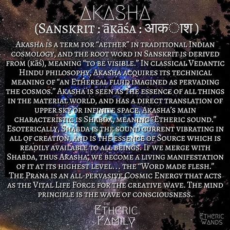 what is the meaning of akasha